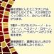 ���������E�F���i �}�E�}�[ 3��̃`�[�Y�̃\�[�X�Ŏd�グ�郉�U�j�A�Z�b�g�i3�`4�l�O�j �~1�� �֘A�摜2