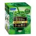  Fancl 1 день минут. кудрявая капуста зеленый сок 30 шт. входит .[ зеленый сок местного производства кудрявая капуста здоровье напиток здоровье напиток овощи нехватка клетчатка ]