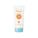  мумия UV aqua молоко SPF50+*PA++++ 50g Исэ город половина 