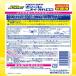 �y������i�z�V�R���� ���L�� �I�V�b�R�̃j�I�C�E�����p ���� �l�ߑւ��p 450ml 1�� �A�[�X�E�y�b�g �֘A�摜1