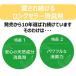 �y������i�z�V�R���� ���L�� �I�V�b�R�̃j�I�C�E�����p ���� �l�ߑւ��p 450ml 1�� �A�[�X�E�y�b�g �֘A�摜2