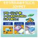 �y������i�z�V�R���� ���L�� �I�V�b�R�̃j�I�C�E�����p ���� �l�ߑւ��p 450ml 1�� �A�[�X�E�y�b�g �֘A�摜4