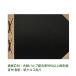 �v���X �Ƃ����\�� B4���R 267�~374mm 4�� FL-004TU 77151 2�g �֘A�摜4