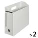  плюс box файл A4 ширина . ширина 100mm серый 78084 2 шт. 