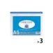 lihi тигр b(LIHIT LAB.) clear кейс вставка нет A5 индиго F72S I 3 листов 