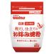  день Kiyoshi . человек кухня . суп покрой. окономи . мука 1 пакет (500g) для бизнеса 