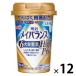  Meiji mei баланс Mini cup молоко тест 1 комплект (12 шт. входит )