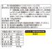 meito �`���C 1�܁i130g�j �`���C���e �Â����� �C���X�^���g �֘A�摜3