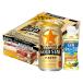  ограниченное количество пиво вид новый жанр Sapporo GOLD STAR жестяная банка 350ml 2 кейс (48шт.@+ can -la масло 2 шт )