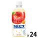  Asahi напиток ..... яблоко &karupis470ml 1 коробка (24 шт. входит )