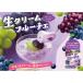 ���ٍޗ� �t���[�`�F�@�u���[�x���[�u�h�E 200g �n�E�X�H�i 1�� ����f�U�[�g �֘A�摜2