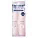 b подсветка комплект пробников влажный модель cb Elixir белый Shiseido 