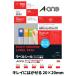  A-one принтер двоякое применение чистый - ... модель A4 70 поверхность 10 сиденье 31437 1 пакет (10 сиденье входить )