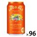  пиво gdoe-ru350ml жестяная банка 4 кейс (96шт.@) жестяная банка пиво жираф пиво 