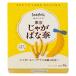 Jagabee× Tokyo ... Tokyo ...... banana масло тест 8 пакет входить сладости снэки рука земля производство маленький подарок 