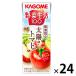  корзина me овощи жизнь 100 солнце. помидор Mix 200ml 1 коробка (24 шт. входит )
