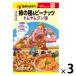  Chikyuu No Arukikata хурма. вид & Peanuts Tom yamkn тест 1 комплект (1 шт ×3) легкая закуска закуска еда ... кондитерские изделия 