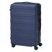  Muji Ryohin балка . свободно настройка возможен твердый Carry кейс (75L) темно-синий вертикальный 71.5× ширина 46× вставка 26cm хорошая вещь план 