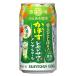 ���ʌ��� �m���A���R�[�� �`���[�n�C �̂񂠂���� ���ڂ��������T���[ �� 350ml 6�{ �֘A�摜1