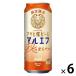  ограниченное количество пиво Asahi сырой пиво maru ef осенний .... жестяная банка 500ml 6шт.