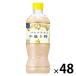  Suntory f-z craft Boss banana Latte. после полудня 3 час 500ml 1 комплект (48шт.@)