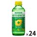  порванный - Toremo n лимонная кислота 2700 155ml 1 комплект (24шт.@)poka Sapporo [ функциональность отображать еда ]( Itioshi )