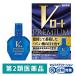 V low to premium 15ml low to производства лекарство *. исключая * глаз лекарство усталость глаз ....[ no. 2 вид фармацевтический препарат ]