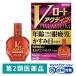 V low to активный premium 15ml low to производства лекарство *. исключая * глаз лекарство . древесный уголь глаз глаз ...... усталость глаз [ no. 2 вид фармацевтический препарат ]