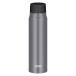 [ outlet ] Thermos (THERMOS) термос газированные напитки бутылка 500ml серебряный FJK-500 SL 1 шт 
