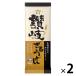  река рисовое поле производства лапша ..(...) корзина udon 200g 1 комплект (2 шт ) день Kiyoshi производства мука well na