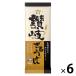  река рисовое поле производства лапша ..(...) корзина udon 200g 1 комплект (6 шт ) день Kiyoshi производства мука well na