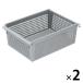 s tuck tray metal руль есть глубокий type маленький A4 соответствует серый STA4D. глициния . Lee tail ссылка 2 шт 