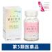  высокий chi все whity a premium 240 таблеток SS Pharmaceutical пятна * веснушки прекрасный белый SSPLSC дополнение [ no. 3 вид фармацевтический препарат ]