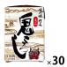  Kiyoshi . замок доверие длина Mini .... упаковка 180ml 1 кейс (30 шт. входит ) Kiyoshi . Sakura . структура японкое рисовое вино (sake) 