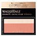  MAQuillAGE гонг matic щеки (P) BE323 пара ma Caro n Shiseido 