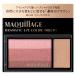  MAQuillAGE гонг matic I цвет ( мульти- )RD342 Berry тирамису Shiseido 