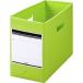  box файл сборка тип A4 ширина широкий PP производства зеленый se rio 