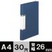 askru прозрачный файл A4 вертикальный 30 дыра замена тип . ширина 26mm синий blue евро стиль оригинал 