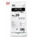 [ outlet ] пакет с ручками (. белый ) Vaio ma spo liechi Len 25% входить 20 номер длина 460× ширина 190× вставка 120mm 1 коробка (2000 листов :100 листов ×20)