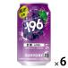  ограниченное количество чухай -196.. жестяная банка 350ml 6шт.