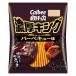  картофель chip s. толщина King барбекю тест 50g 1 комплект (1 шт ×1) снэки закуска еда . порез . кондитерские изделия Calbee 