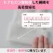 �t�@�~���[ �v���~�A���^�b�` S �p�[���z���C�g �L�b�`�� 1�o �G�X�e�[ �֘A�摜2