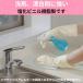 �t�@�~���[ �v���~�A���^�b�` S �p�[���z���C�g �L�b�`�� 1�o �G�X�e�[ �֘A�摜5