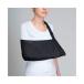  Япония sig Max arm sling общий 601901 1 шт 