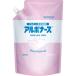 arubo-s рука палец дезинфекция жидкость arubo медсестра 900ml для заполнения [14141] 1 шт 