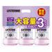  лекарство для белка te Lynn Total уход Zero плюс 1L×3P 455654 1 шт. 