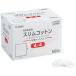  oo saki medical тонкий хлопок 4×4 33706 1 коробка (500g входить )