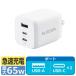 �G���R�� USB�[�d�� 65W Type�[C�~2 USB�[A�~1 �z���C�g EC-AC4465WH 1��