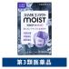  Smile Contact MOIST прохладный MAX 12ml лев Contact для глаз лекарство dry I глаз. . сбоку * усталость [ no. 3 вид фармацевтический препарат ]