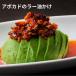 �h�����Őh���Ȃ������h�����[�������p 185g 1�� ���� ��e�� ���͂�̂����@���\������ �֘A�摜4